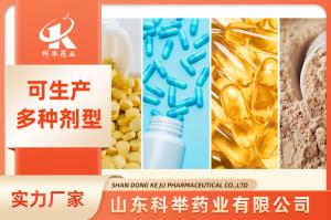 2024助力終端客戶，再創(chuàng)佳績(jī)，提前謀劃，輕資產(chǎn)運(yùn)作，降低壓貨、串貨風(fēng)險(xiǎn)！