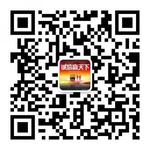 2024新款，特殊膳食爆款，中研西王丹殼寡糖包衣片