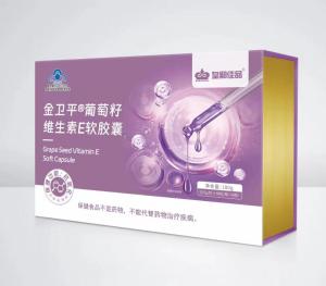 金衛(wèi)平葡萄籽維生素E軟膠囊禮盒